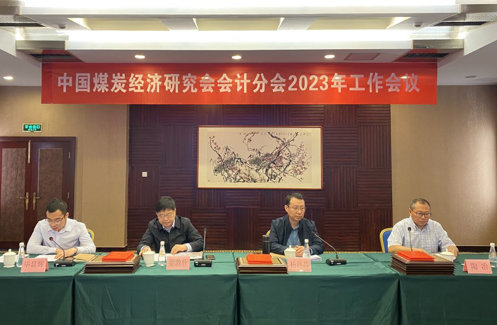 如何做到低碳環(huán)保、高效率